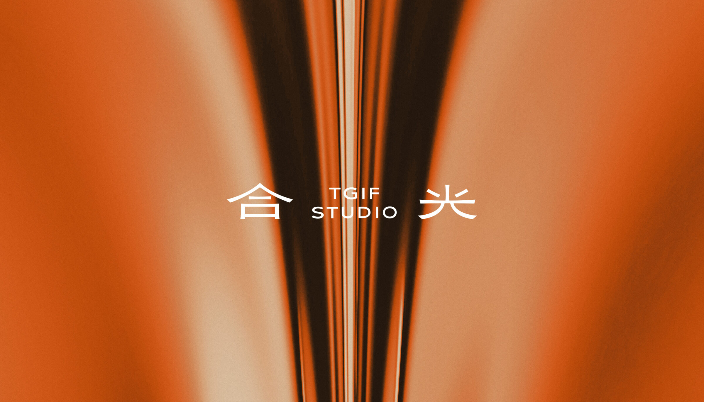 TGIF Studio
